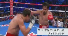 6階級制覇のマニー・パッキャオが凄い!(フロイド・メイウェザーもね)