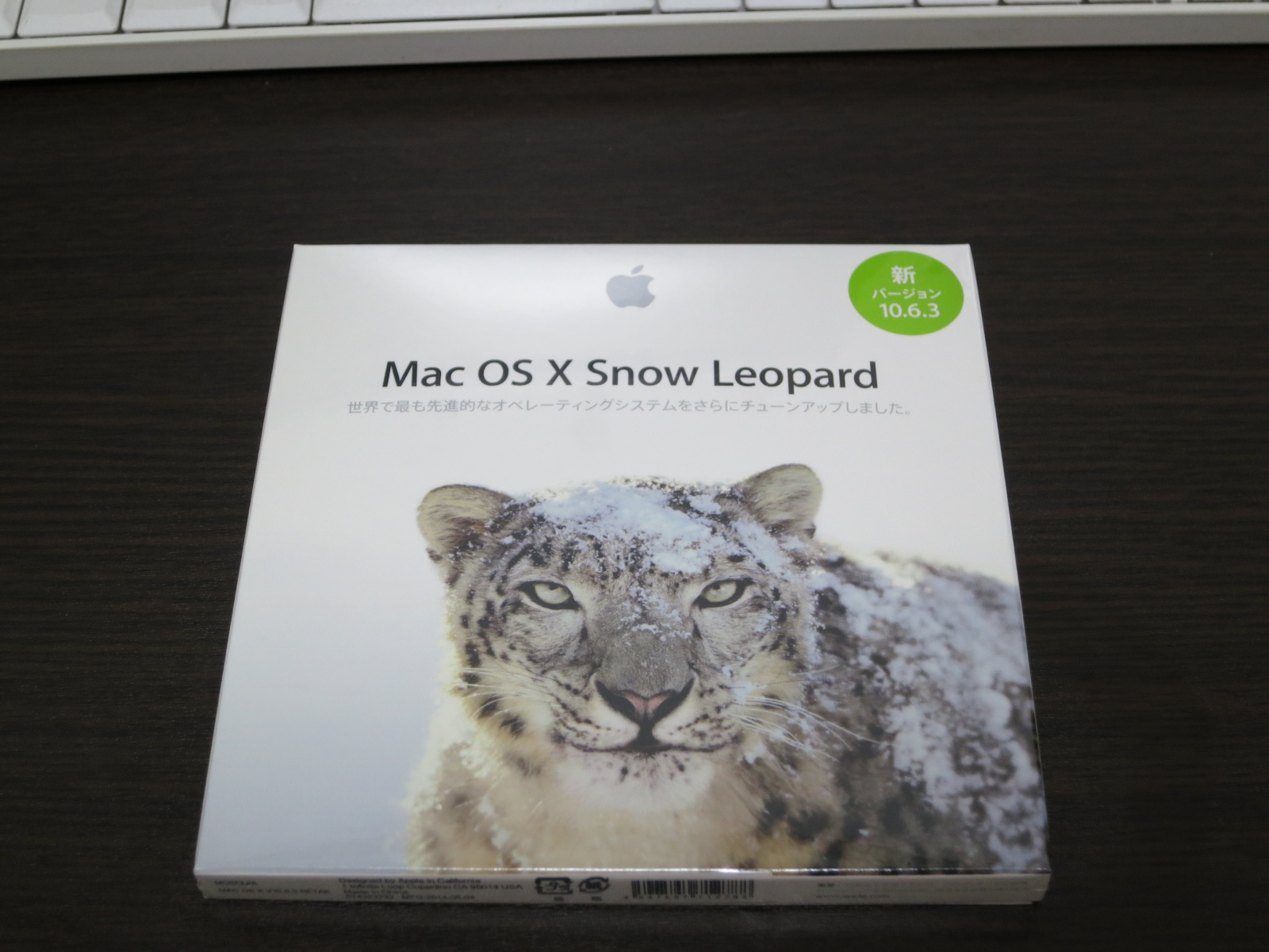 OS X v10.6 Snow Leopard