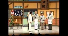 よしもと新喜劇のほんと好きなくだりはこれです。