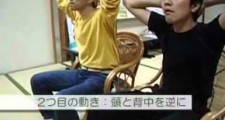 驚愕!肩こりを解消させる簡単な方法があった!
