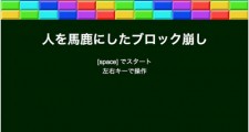 20150319